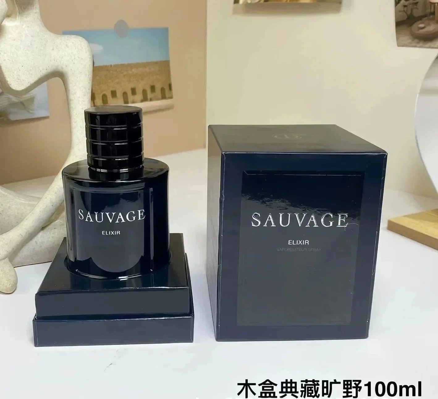 木盒典藏旷野100ml*Top quality