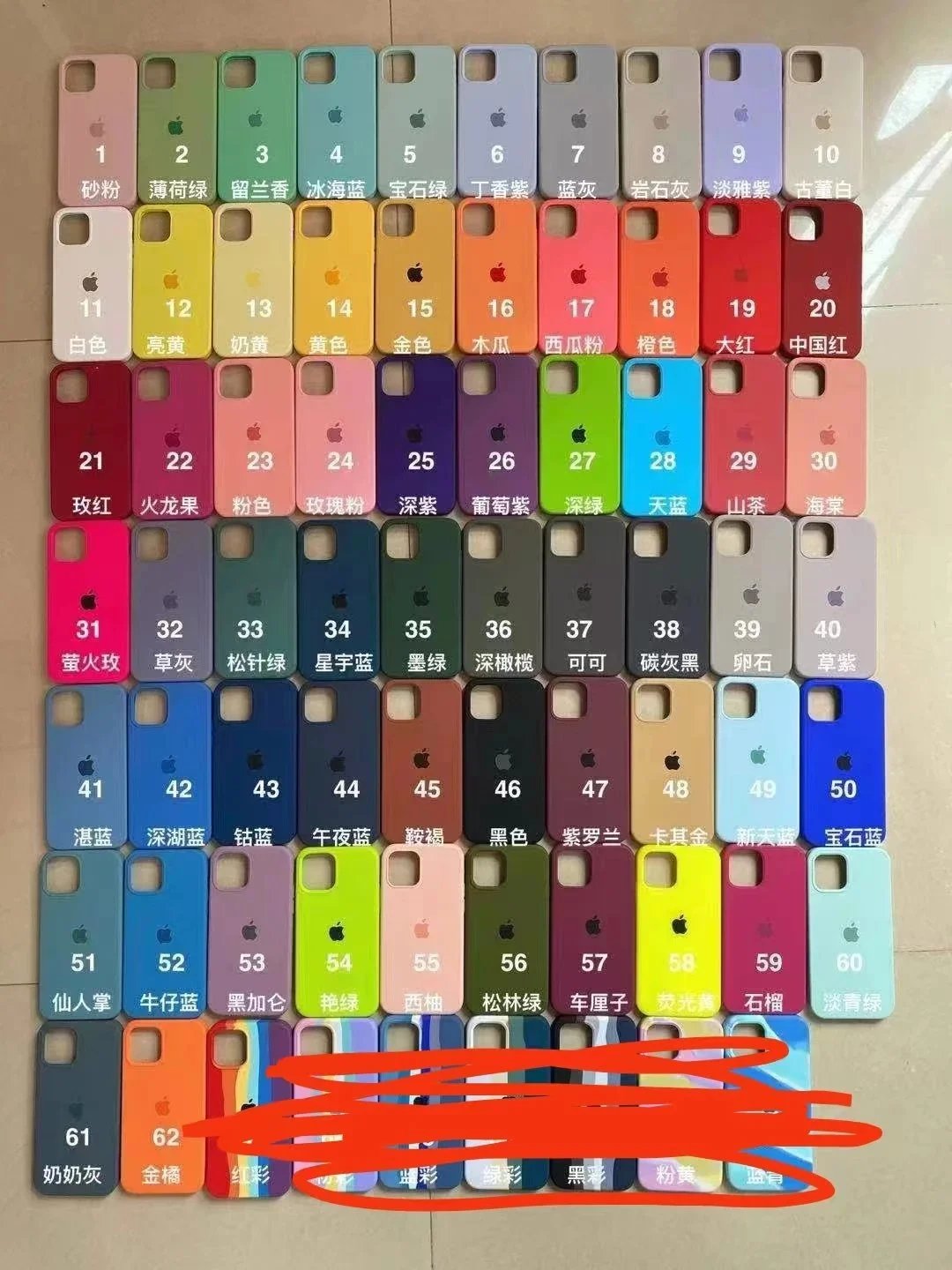 1 Sand powder