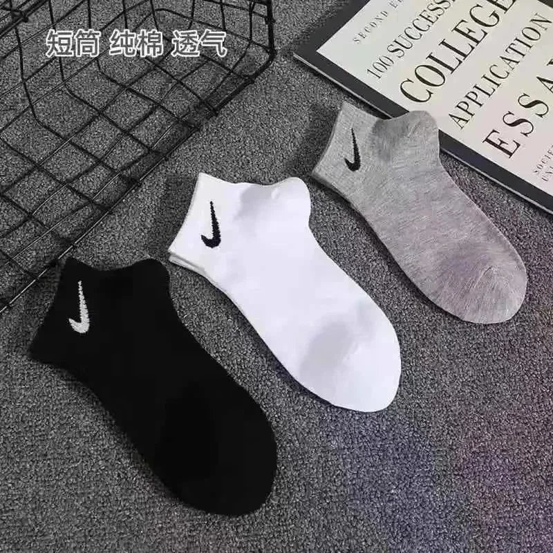3 pairs[2black+1white]