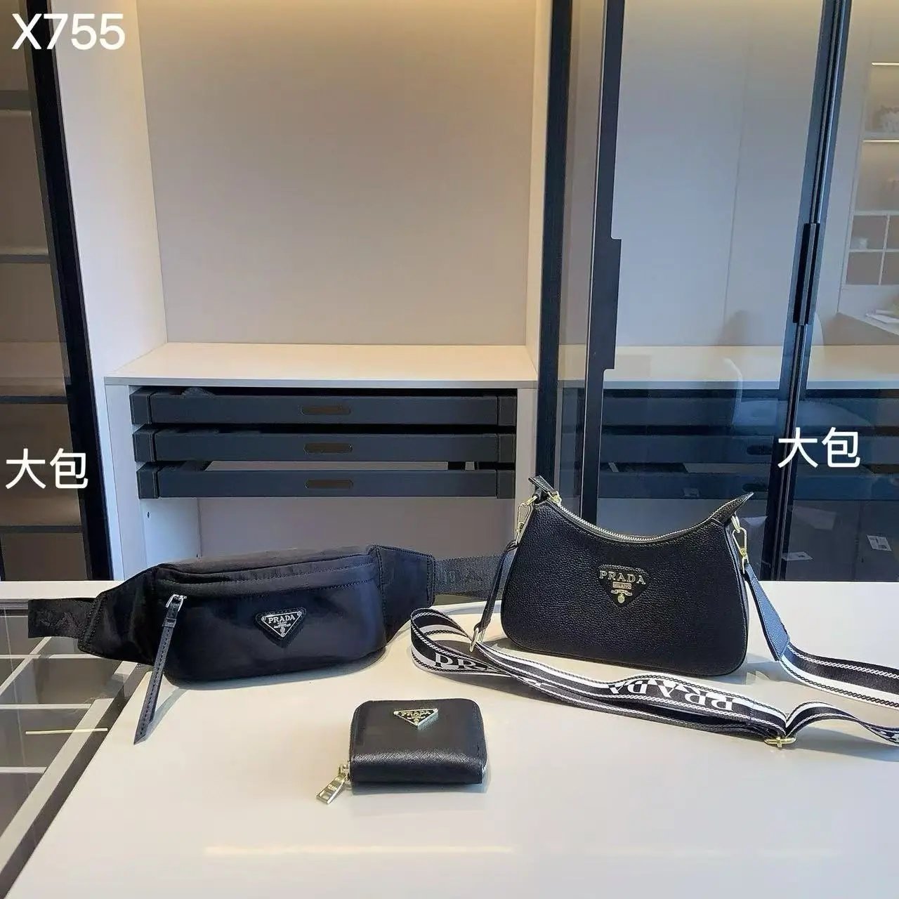 3件套-1
