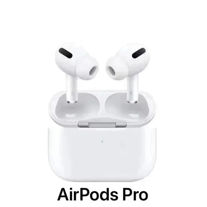 AirPodsPro （三代）
