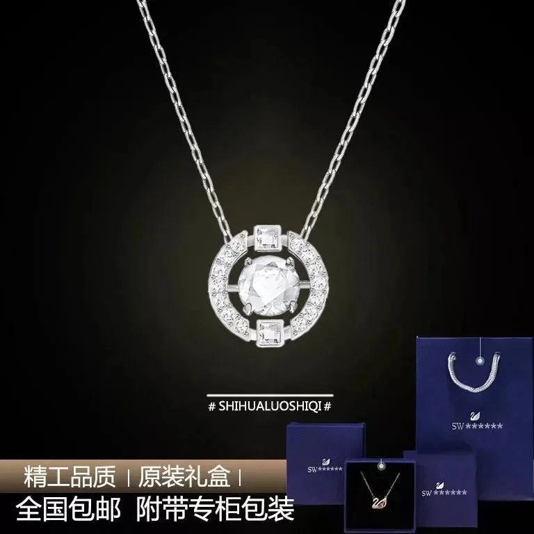 跳动的心白石