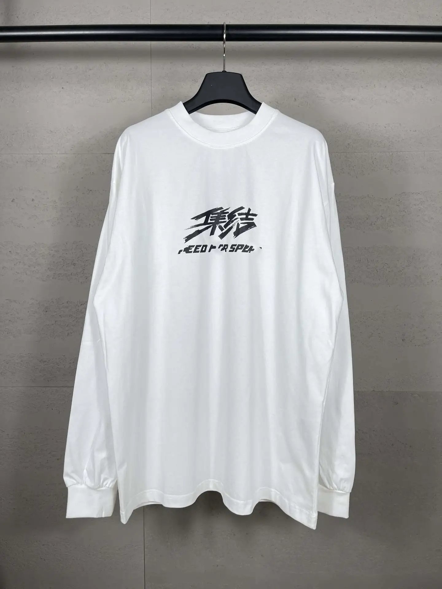 5052白色