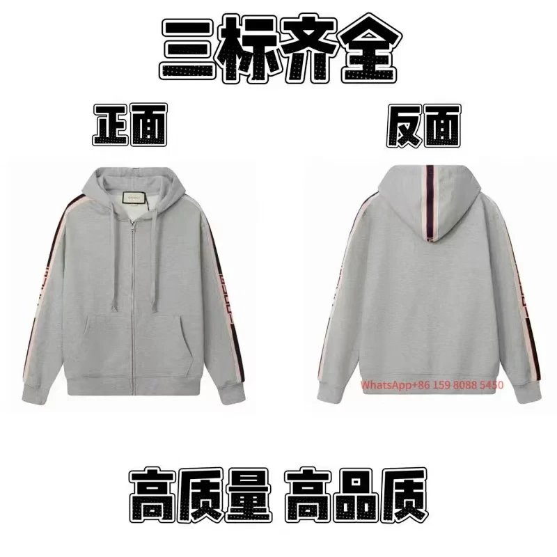 F款卫衣 灰色