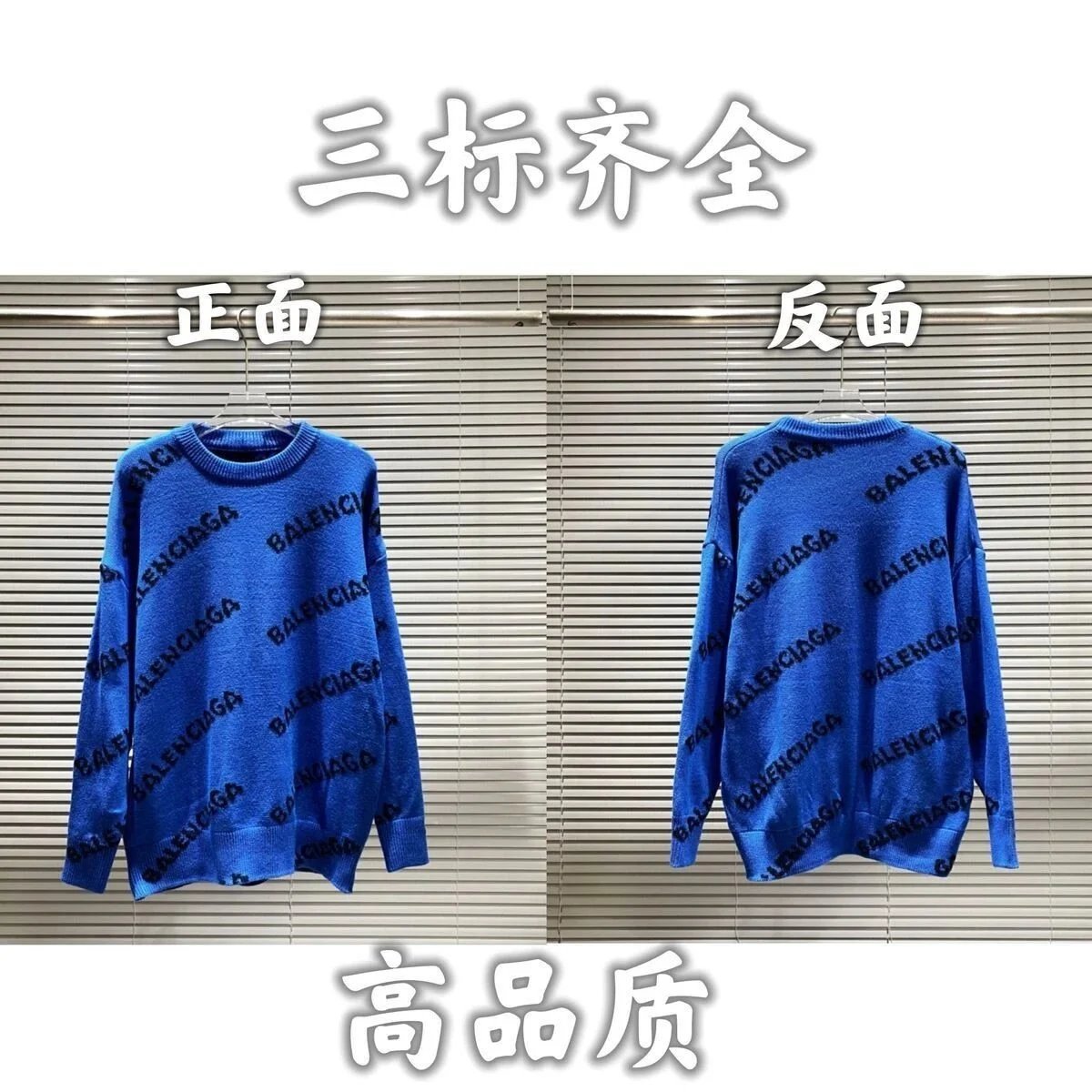 18蓝色
