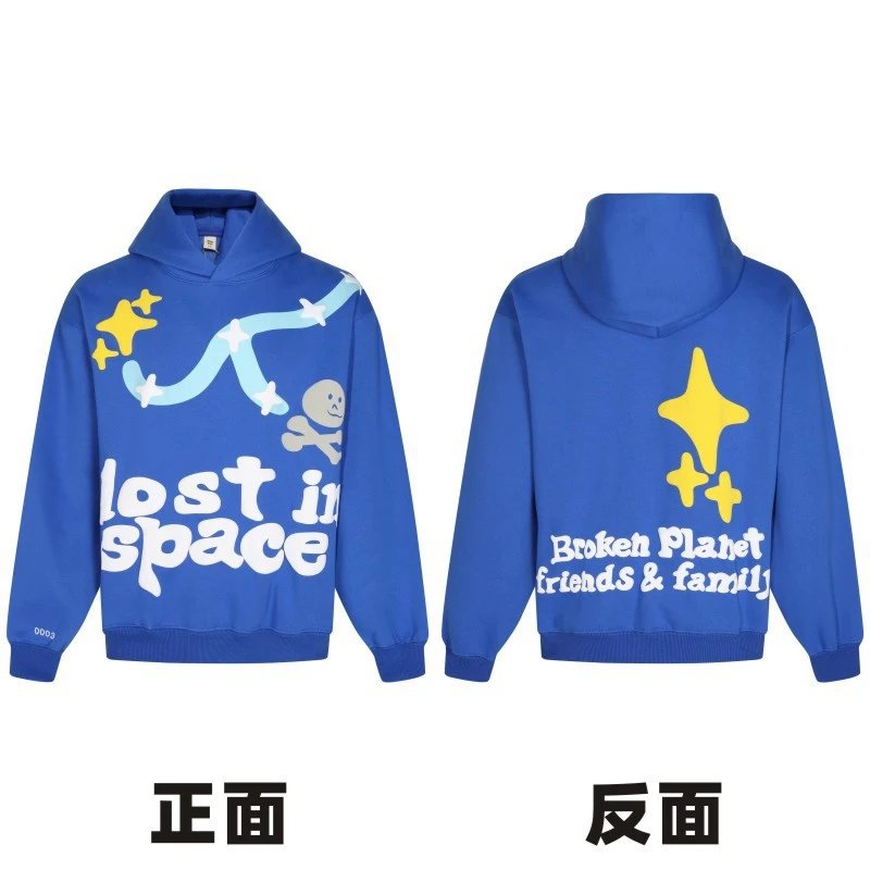 B21—蓝色
