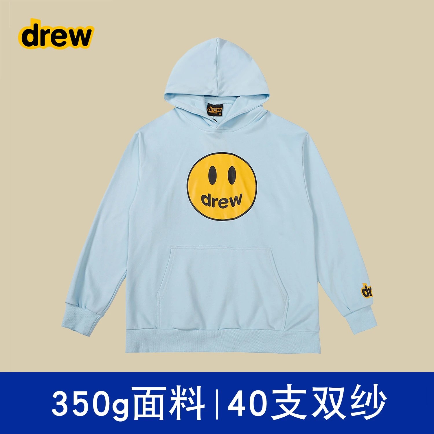 冰蓝色 【不加绒】