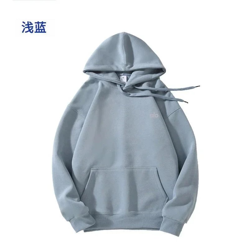 浅蓝