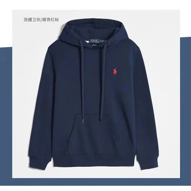 藏青色卫衣款