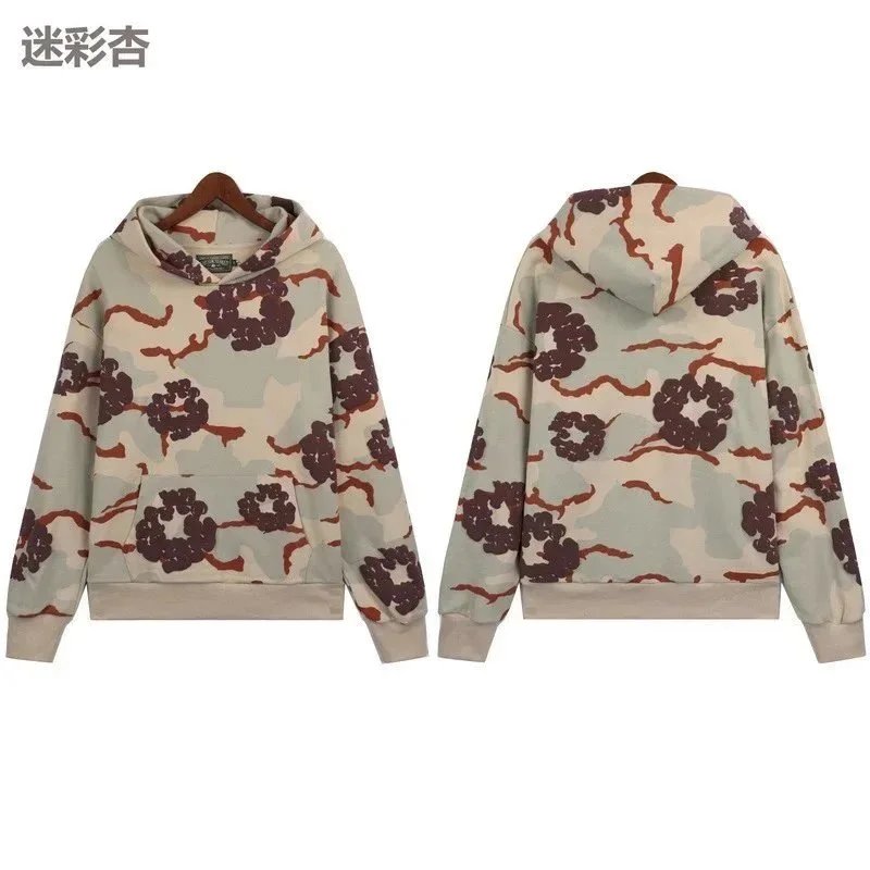 bra5670迷彩杏