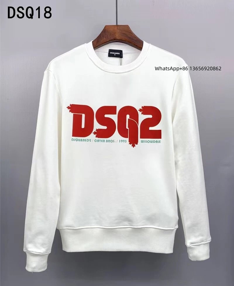 DSQ18白色