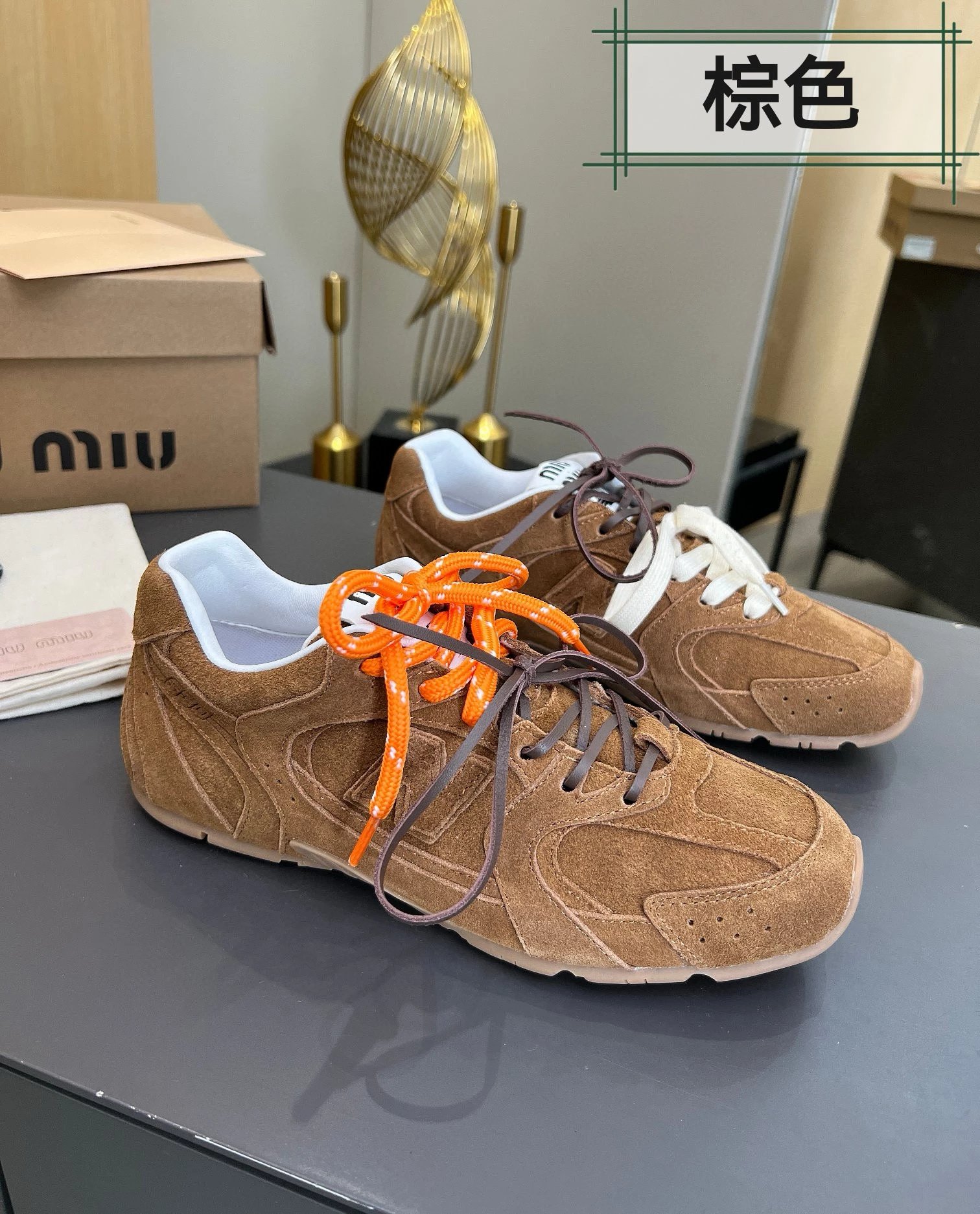 brown