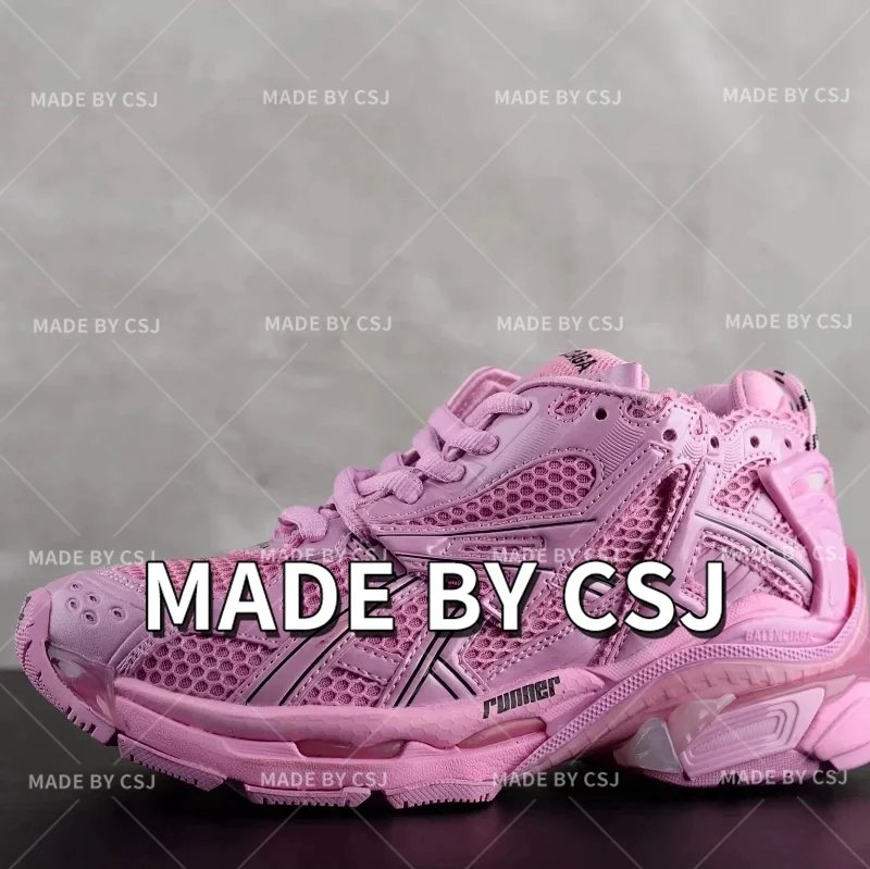 Runner 7.0 粉