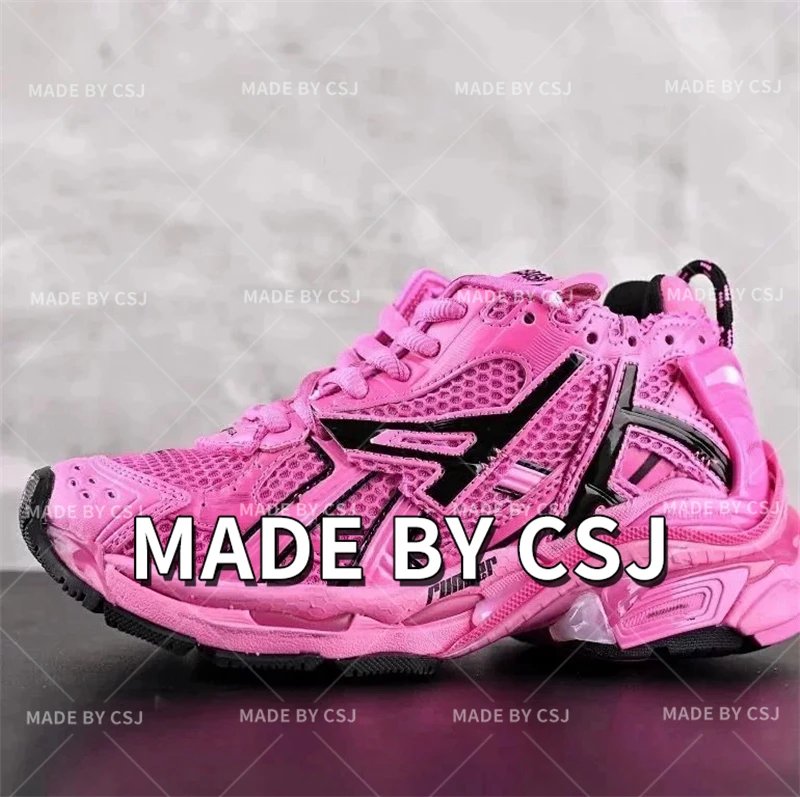 Runner 7.0 黑粉(5510)