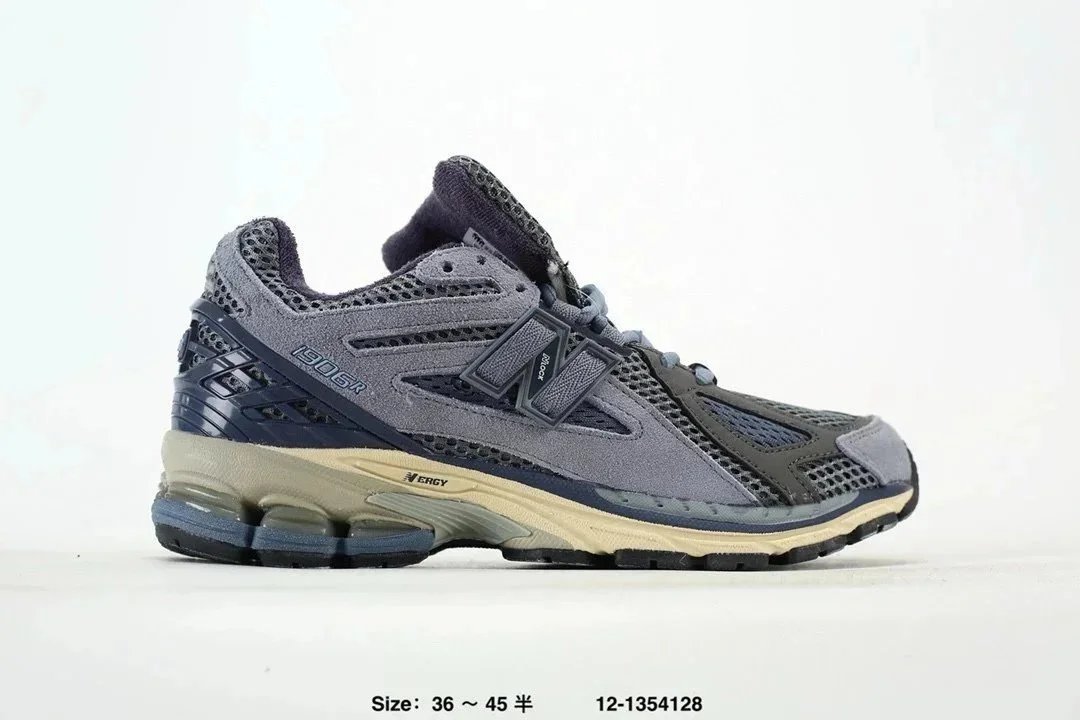 NB 1906R / 16