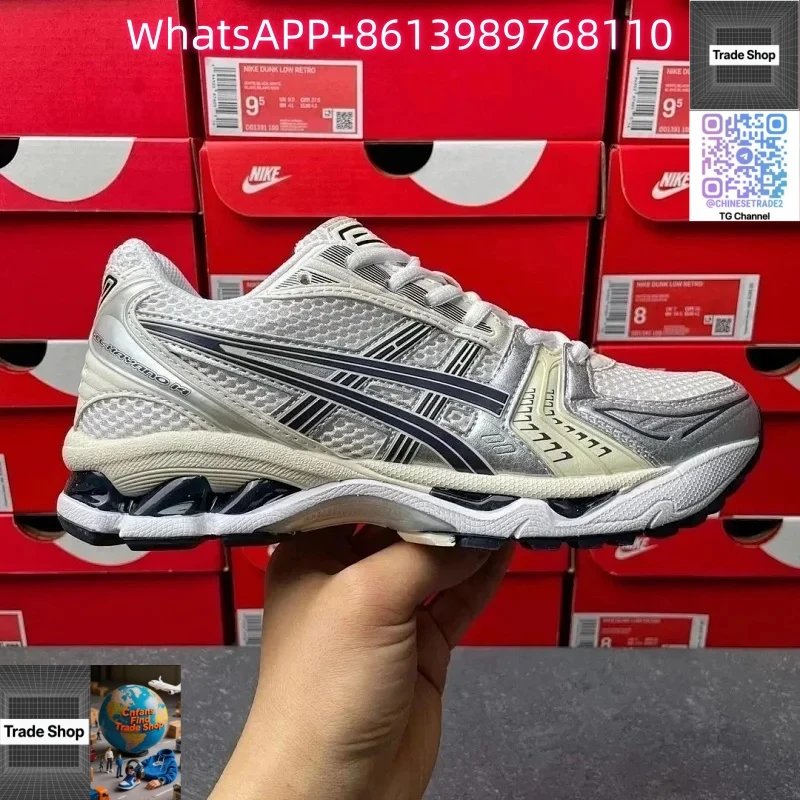 1202A056-109 黑银色