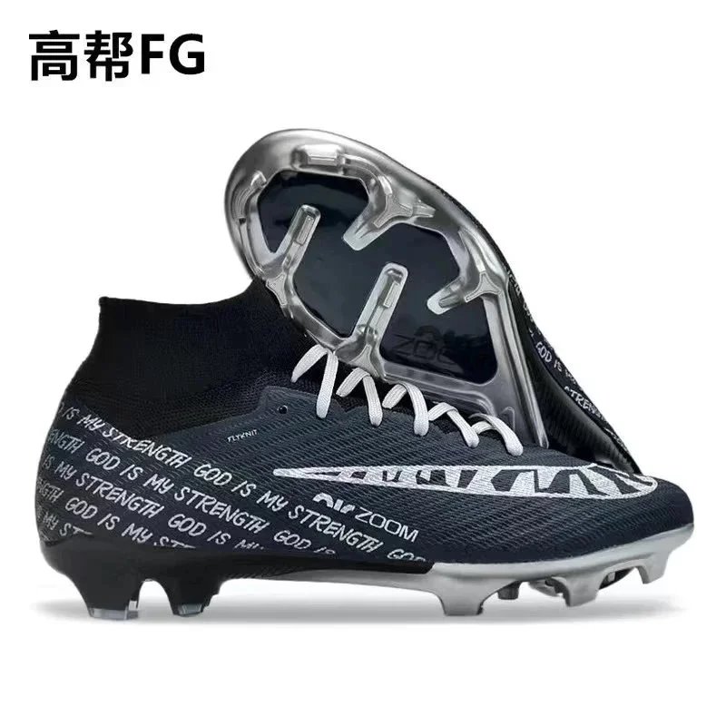 19/高帮FG