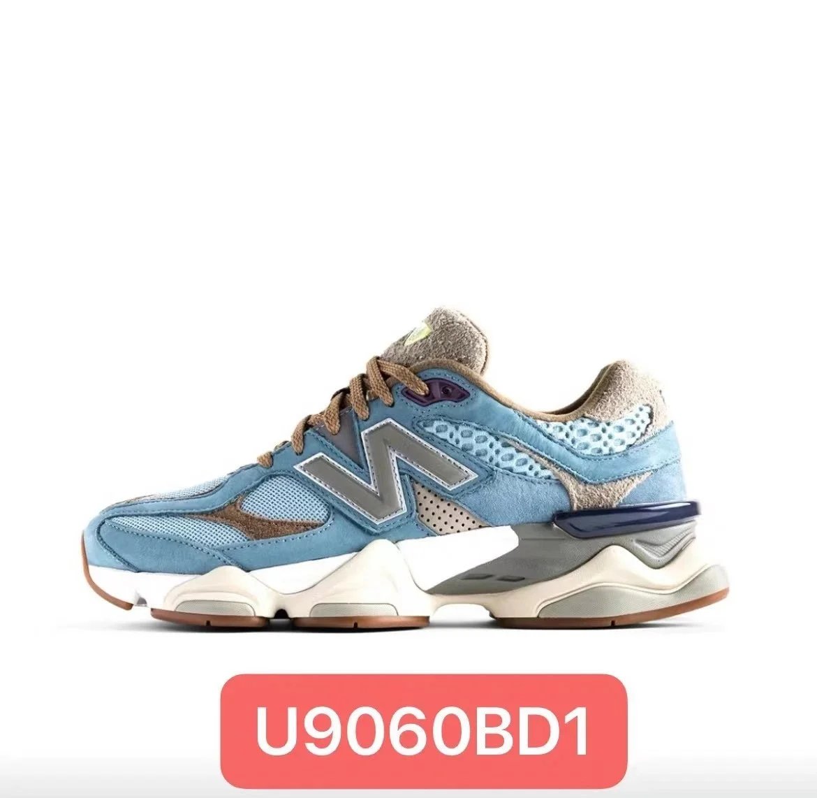 U9060BD1