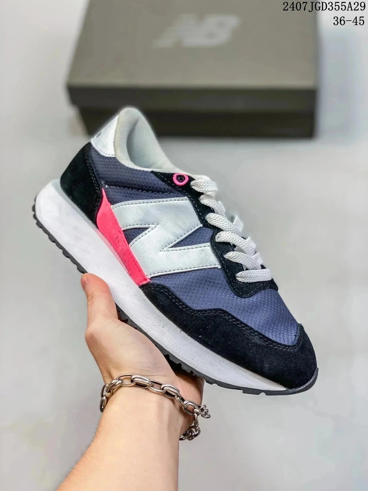 17黑色