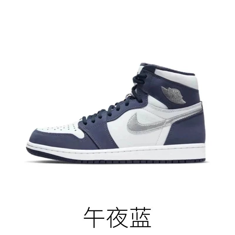 午夜蓝