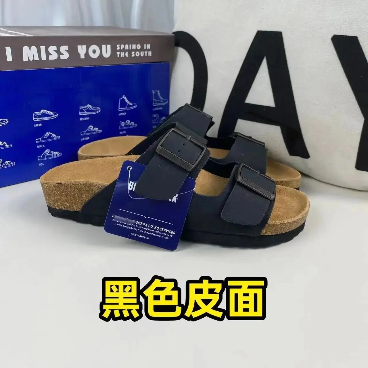 黑色皮面 凉鞋