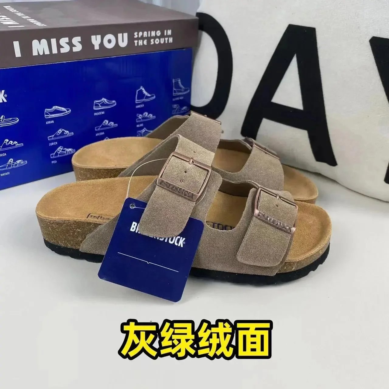 灰绿绒面 凉鞋