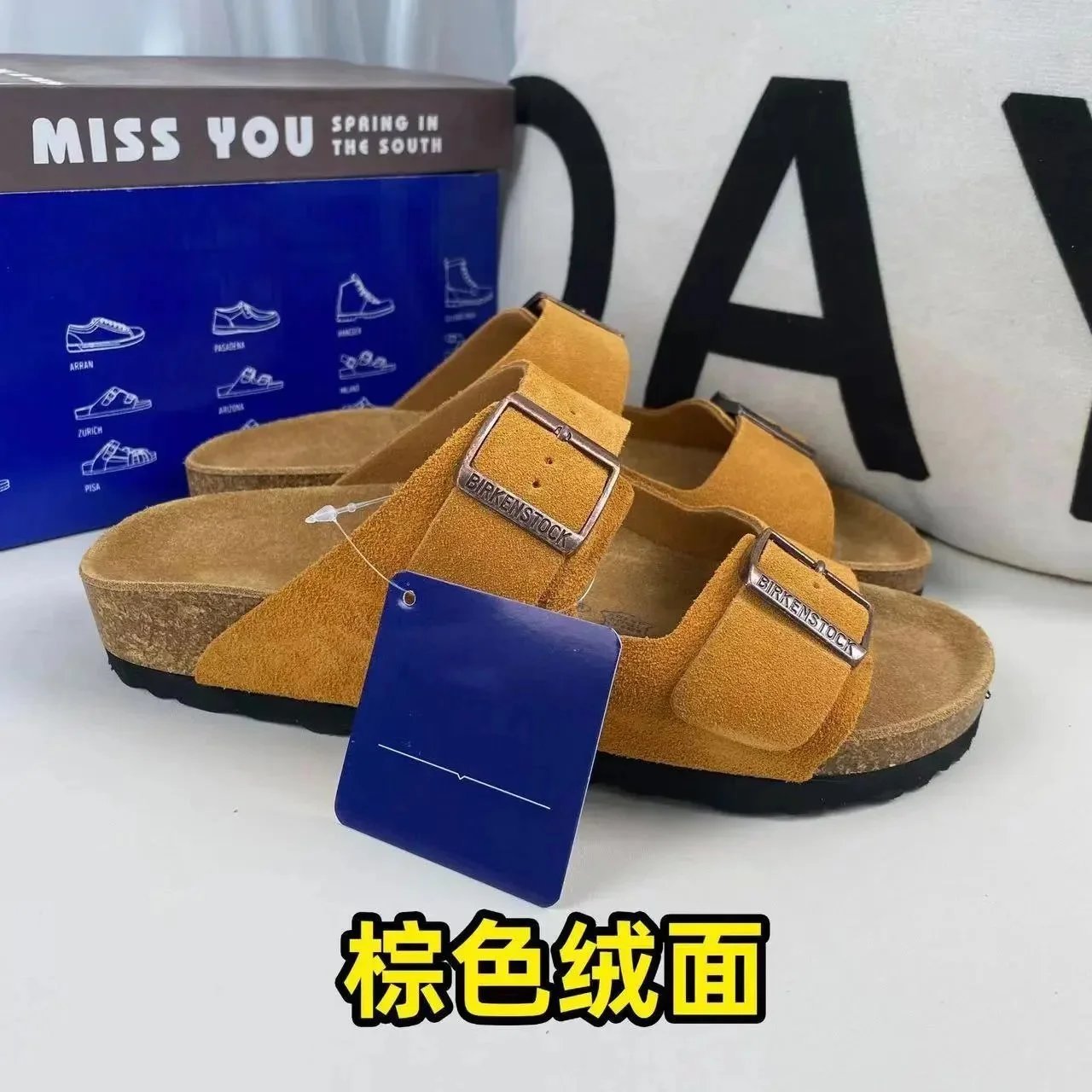 棕色绒面 凉鞋