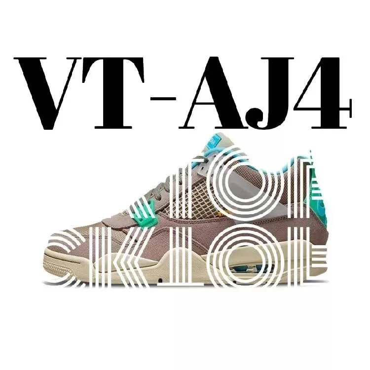 DJ5718-242  棕色