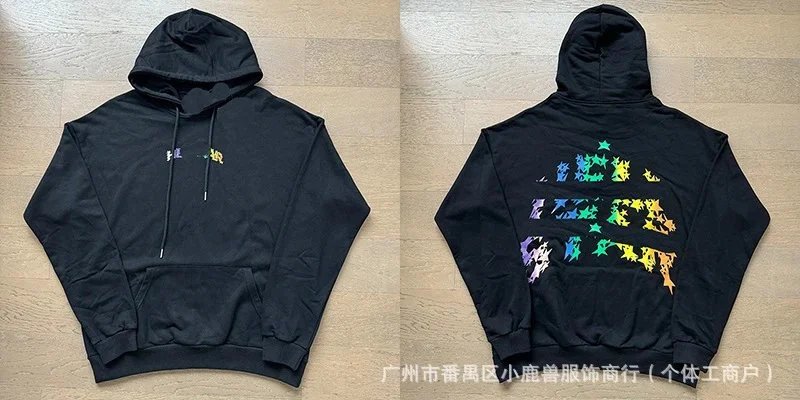2023黑色