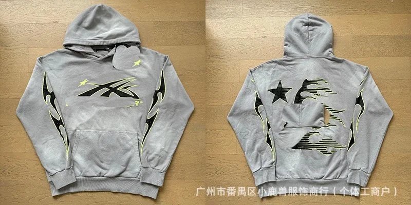 2009灰色