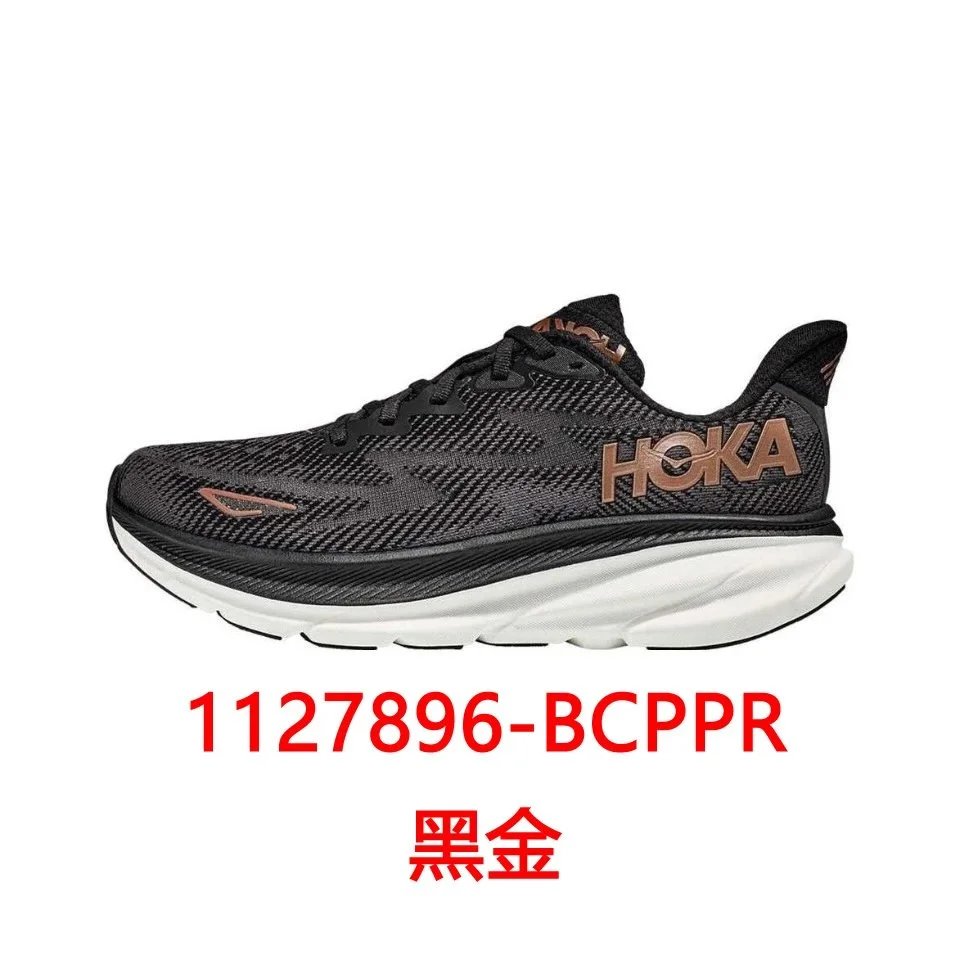 BCPPR黑金