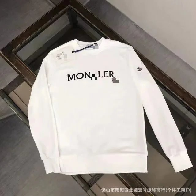 单白色字母下