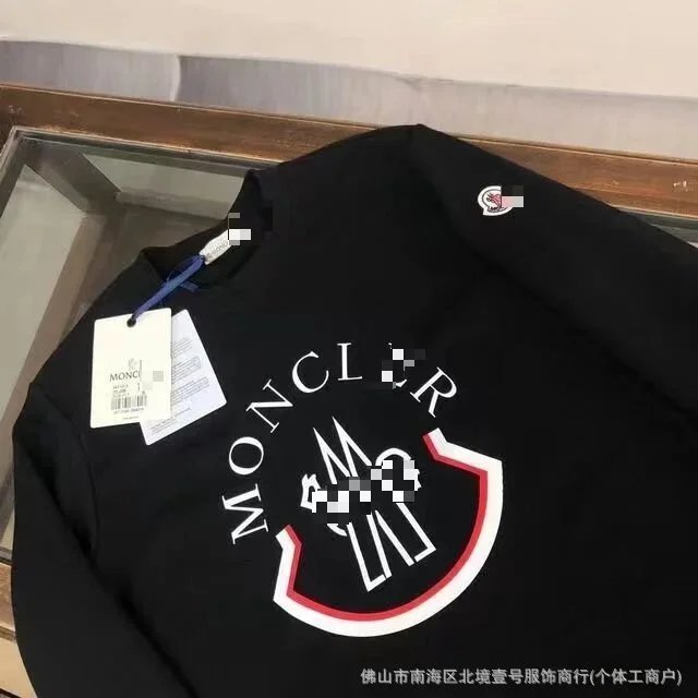 单黑色中间火帽印花