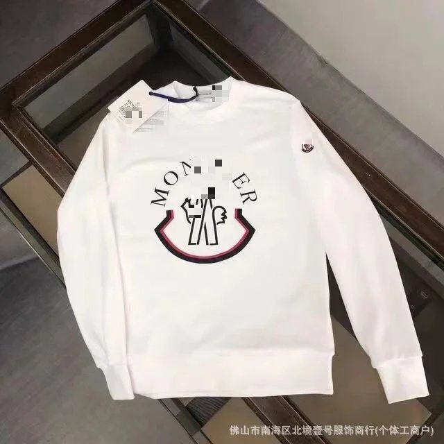 单白色中间火帽印花