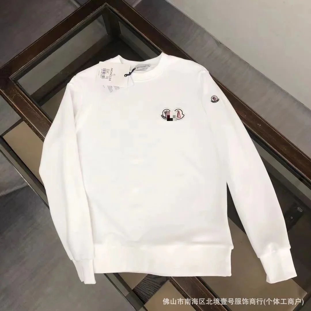 双蒙白色