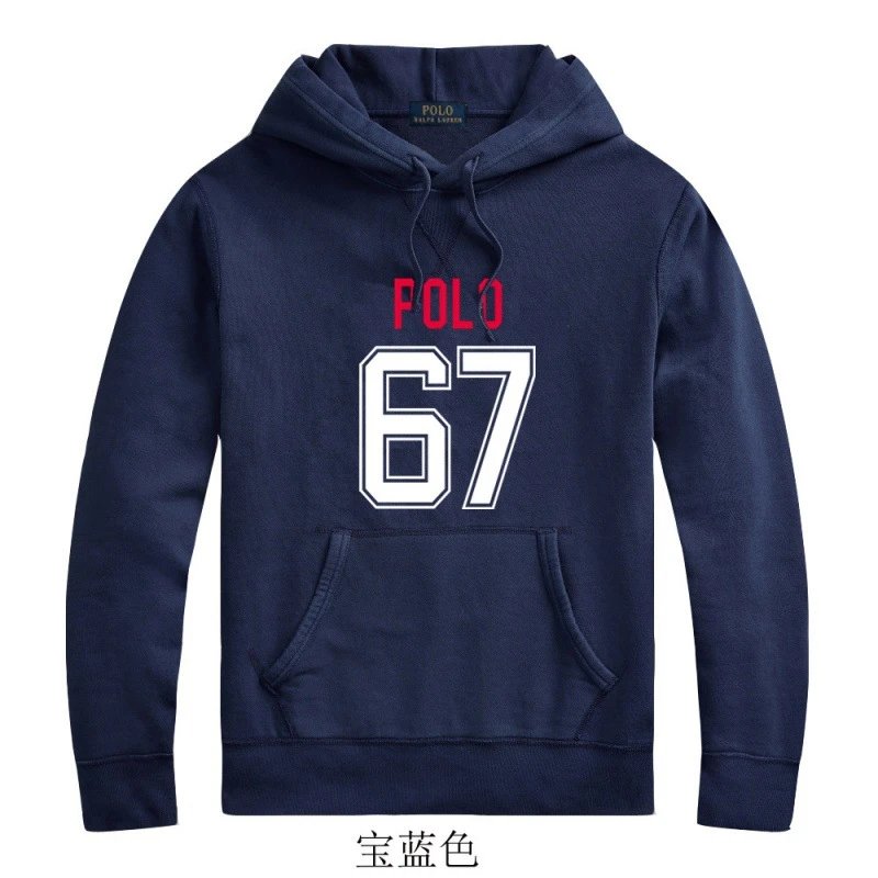 L055蓝