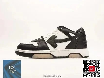 29黑白