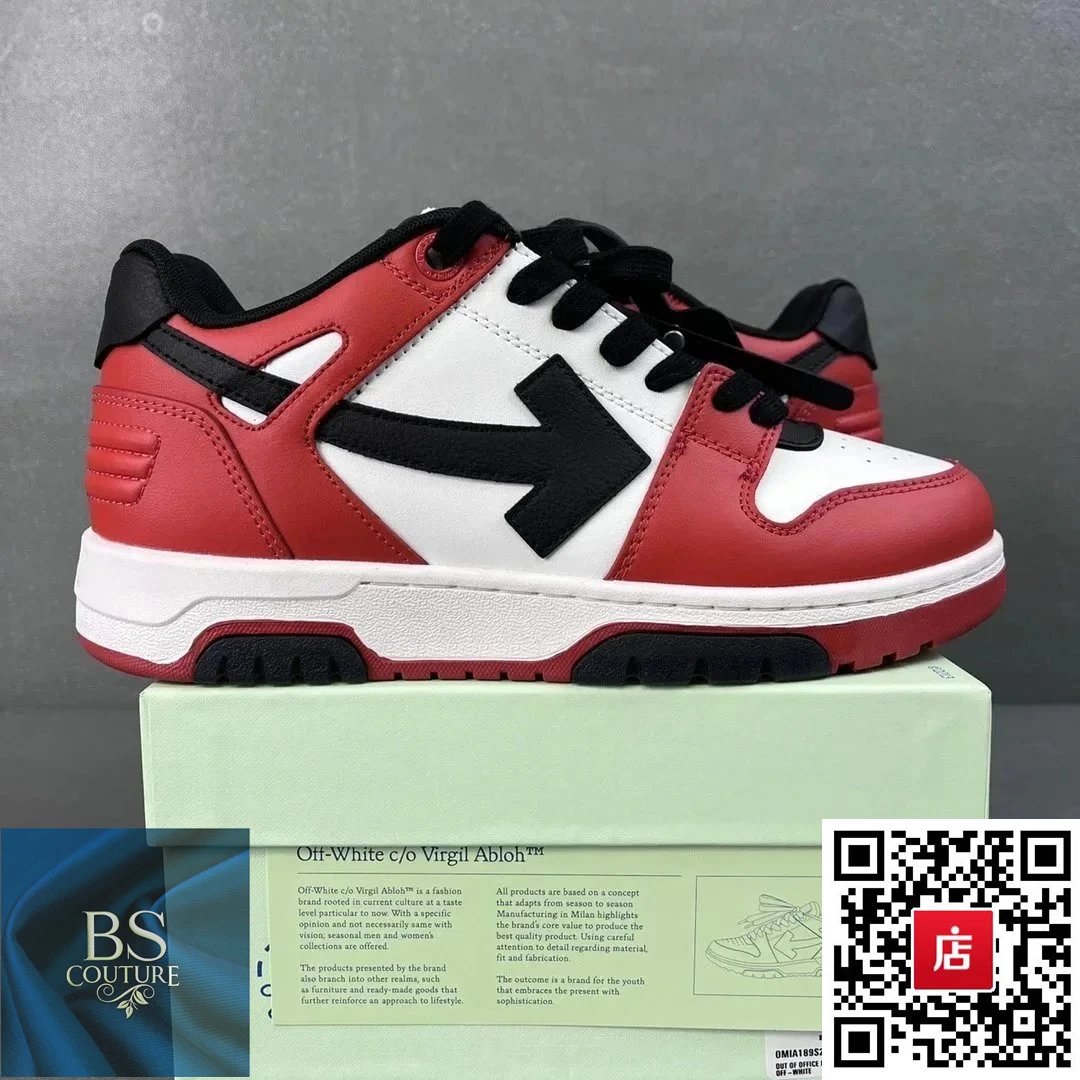 13红白黑