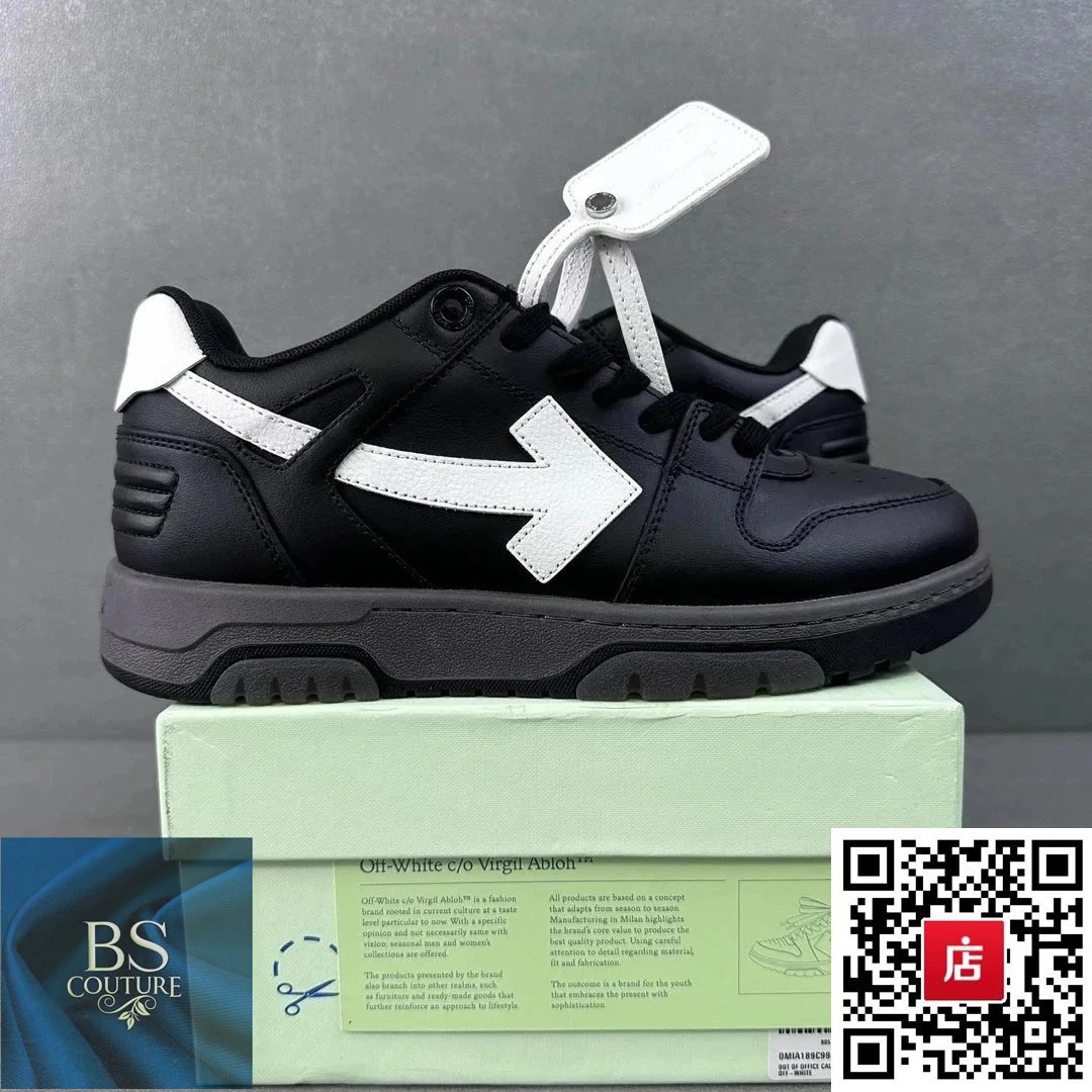 3黑白