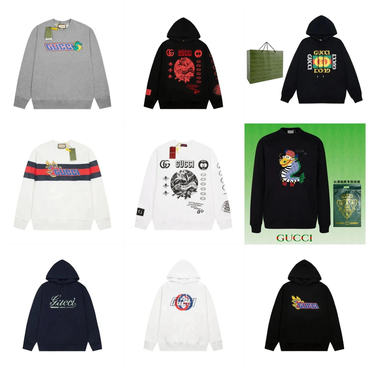 Gucci Hoodies and Sweatshirts for Men and Women