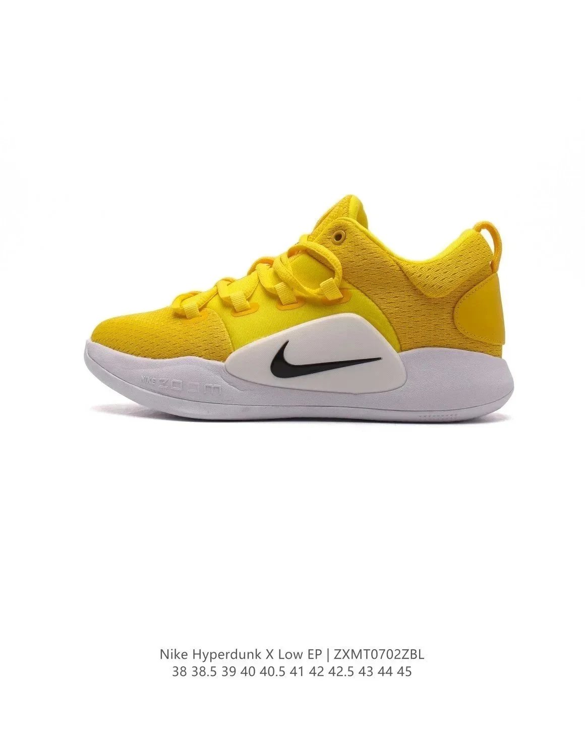 Nike Hyperdunk X Low EP Yellow Basketball Shoes
