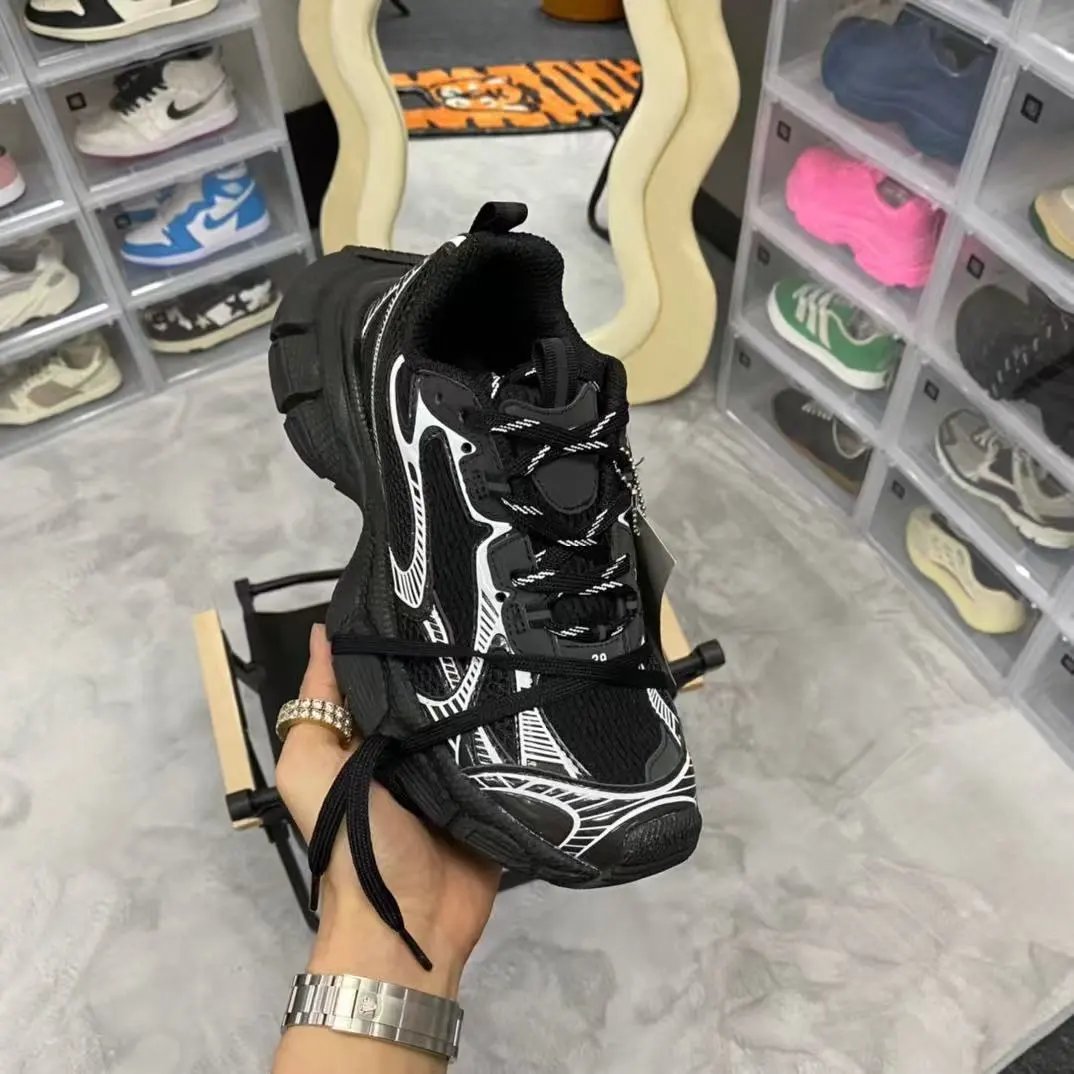 Nike Air Max 2090 Black White Sneakers for Men Women