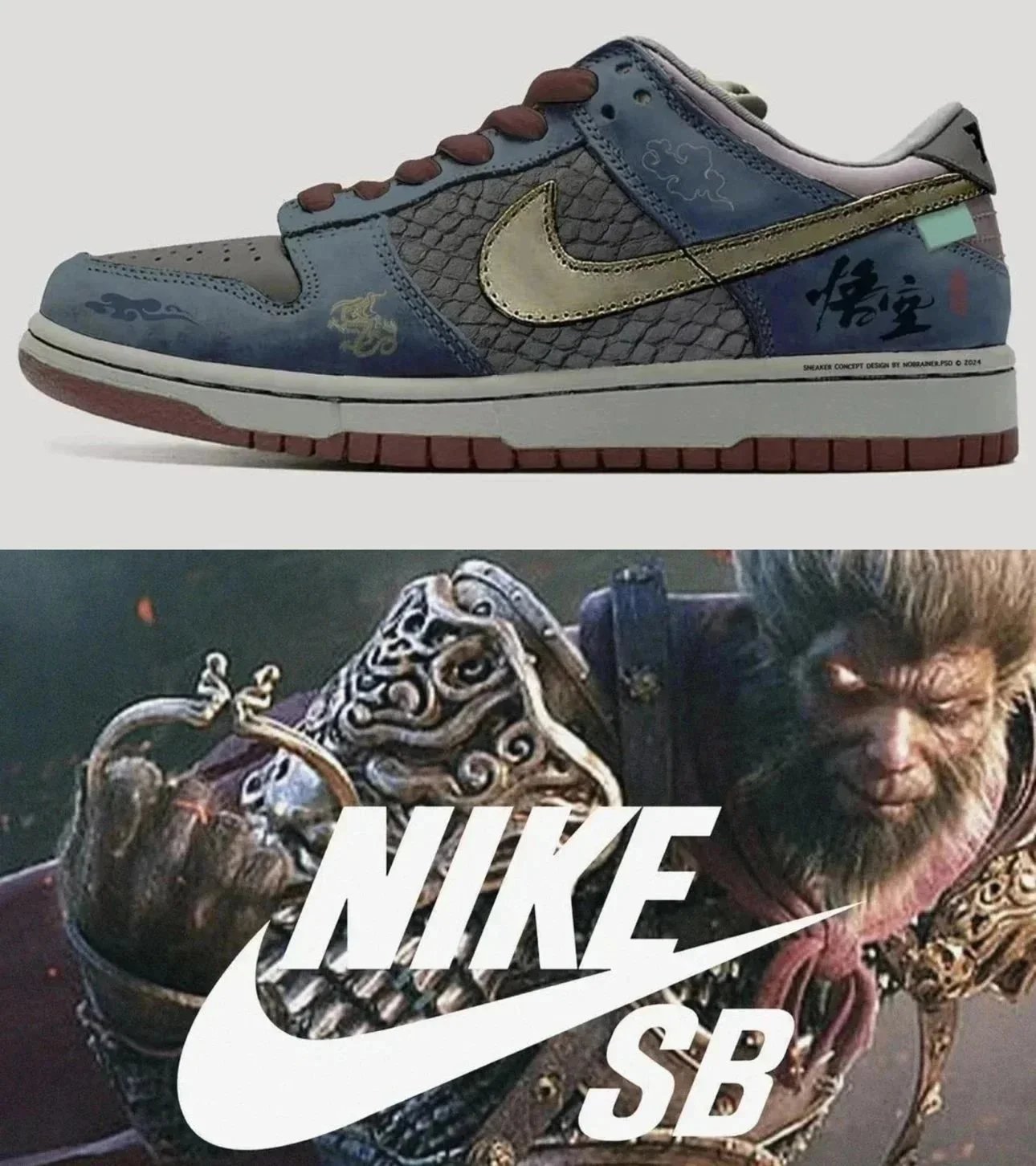 Nike SB Dunk Low Monkey King Concept Sneakers