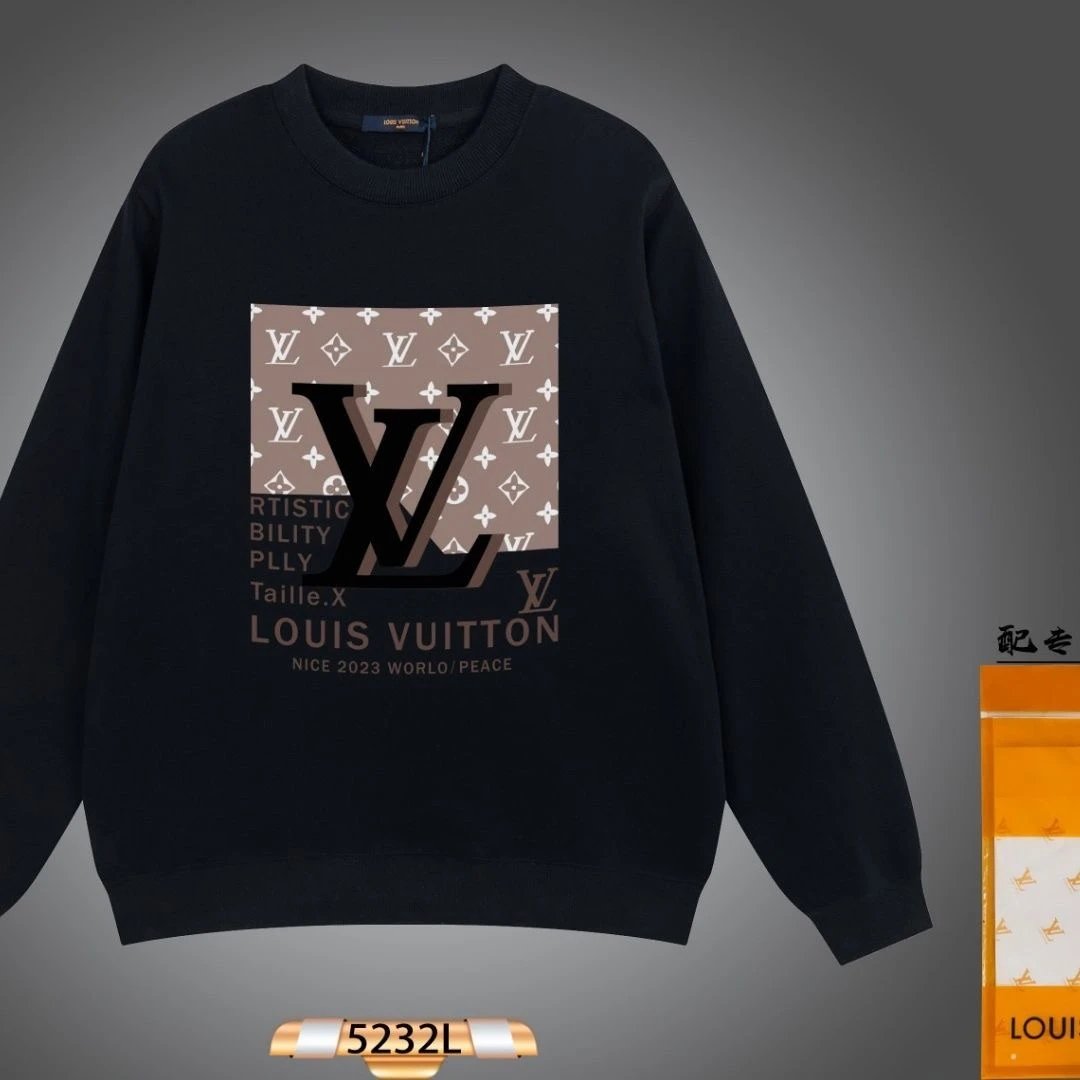 Louis Vuitton 2023 World Peace Sweatshirt Black LV Logo Print