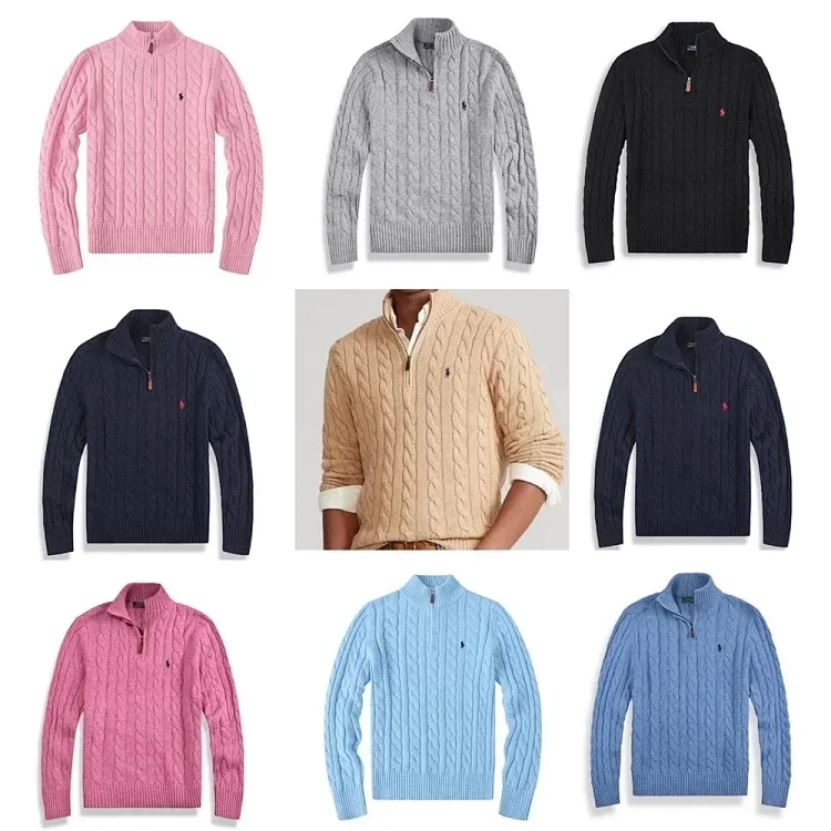 Men's Cable Knit Quarter-Zip Sweater