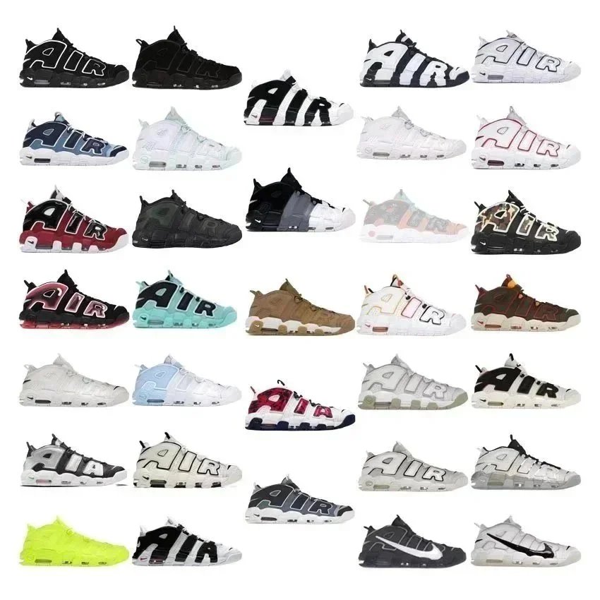 Nike Air More Uptempo Sneakers Men's Basketball Shoes