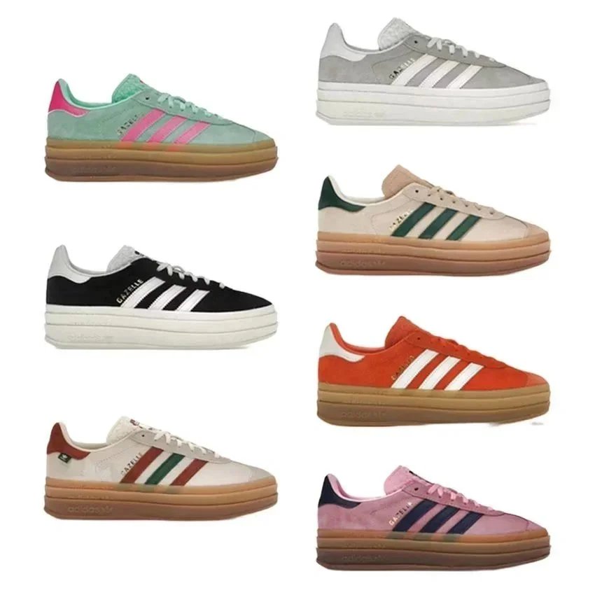 Adidas Gazelle Sneakers - Classic Retro Style for Men and Women