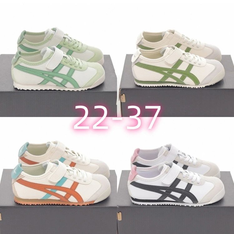 Onitsuka Tiger Kids Sneakers White Green Orange Black 22-37
