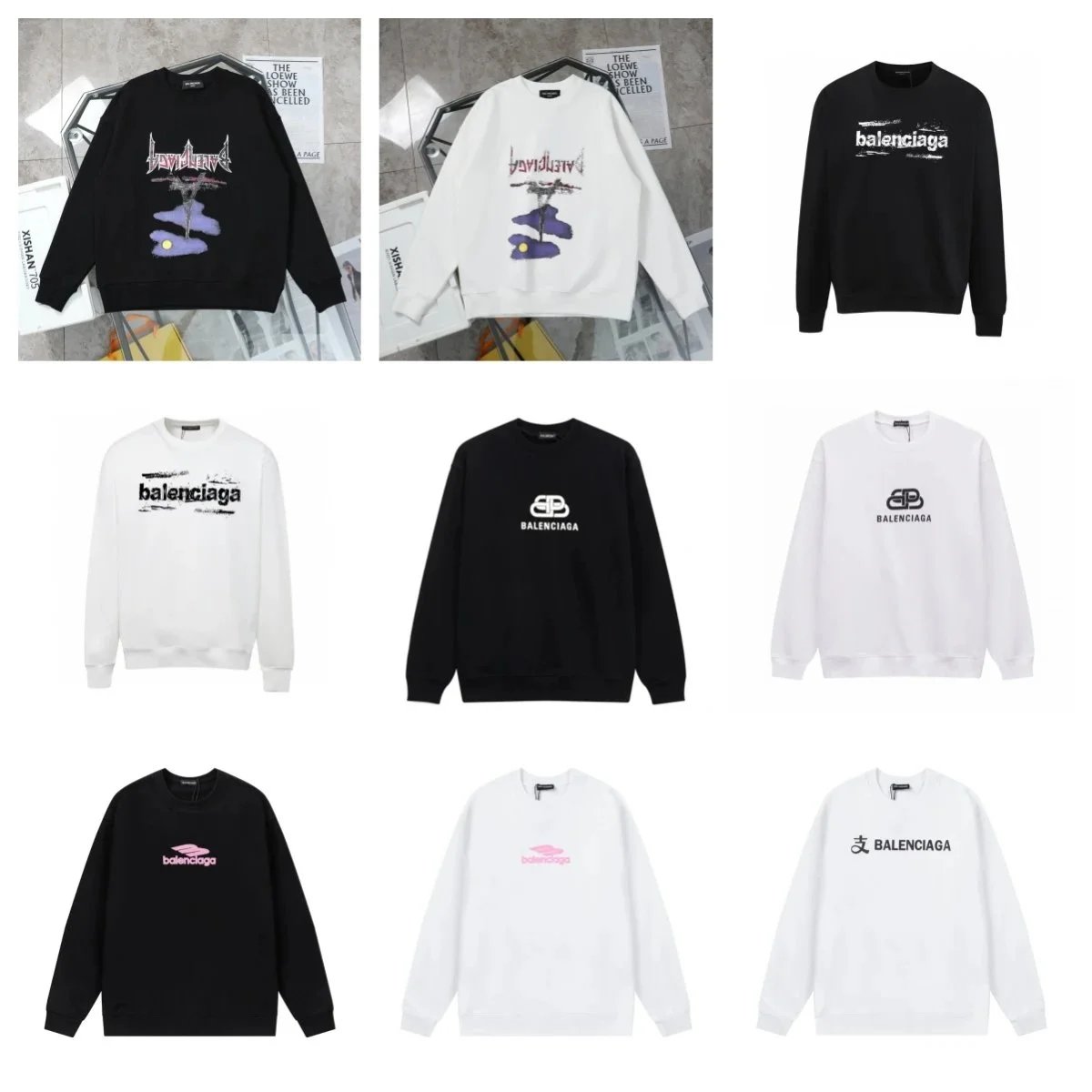 Balenciaga Logo Print Crewneck Sweatshirt Men Women Fashion Streetwear