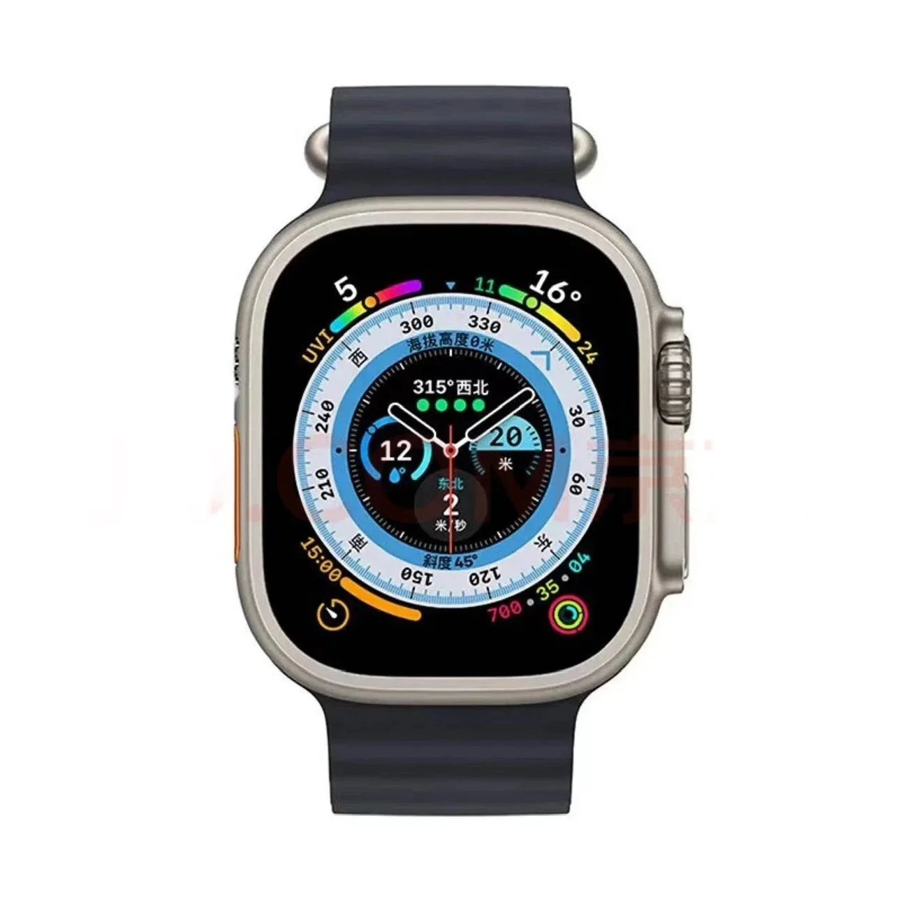 Apple Watch Series 9 GPS Smartwatch with Aluminum Case and Sport Band